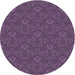 Square Machine Washable Transitional Dark Purple Rug, wshpat890