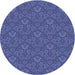 Square Patterned Light Slate Blue Rug, pat891blu