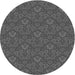 Square Patterned Dark Gray Black Rug, pat891gry