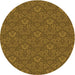 Square Patterned Dark Bronze Brown Rug, pat891org