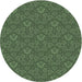 Square Machine Washable Transitional Dark Forest Green Rug, wshpat891