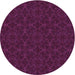 Square Patterned Medium Violet Red Pink Rug, pat894pur