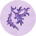 Square Patterned Purple Rug, pat914pur