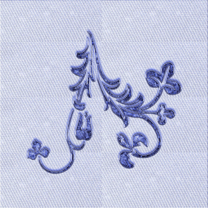 Round Patterned Lavender Blue Rug, pat918blu