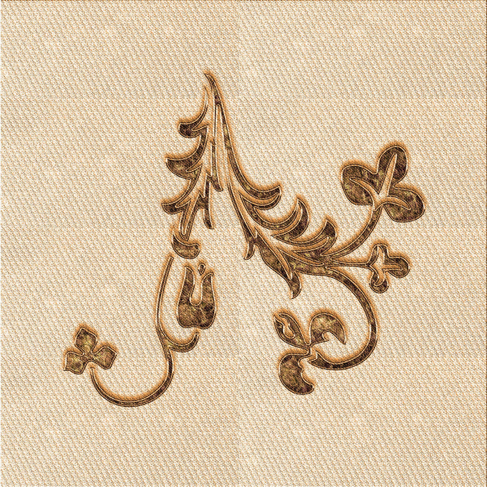 Round Patterned Brown Sand Brown Rug, pat918org