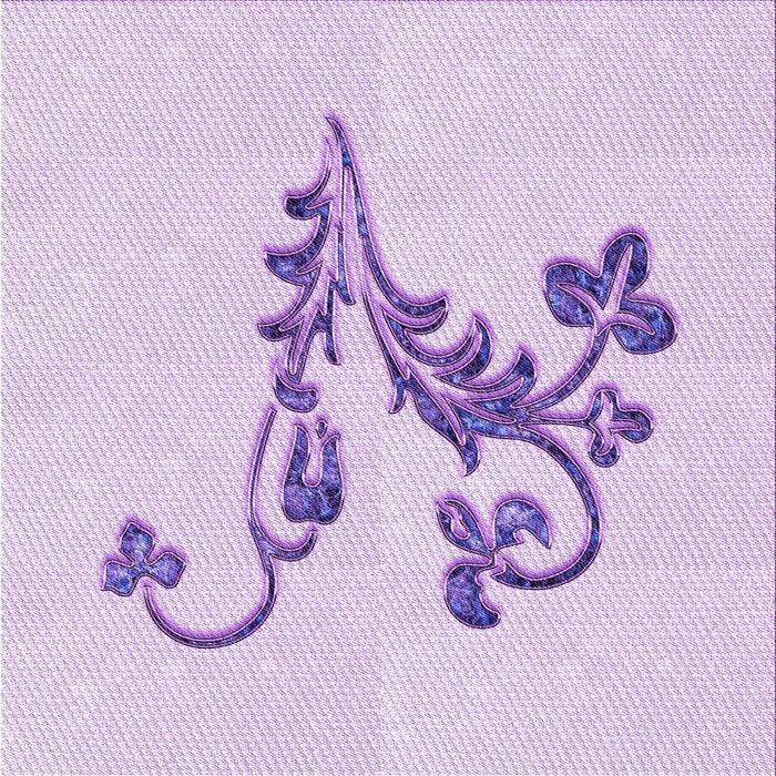 Round Patterned Purple Rug, pat918pur