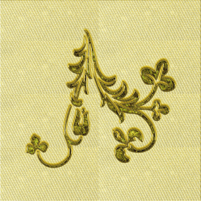 Round Patterned Sun Yellow Rug, pat918yw