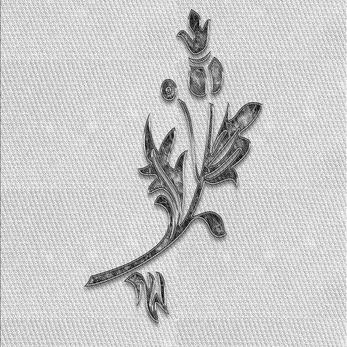 Patterned Platinum Gray Rug, pat928gry