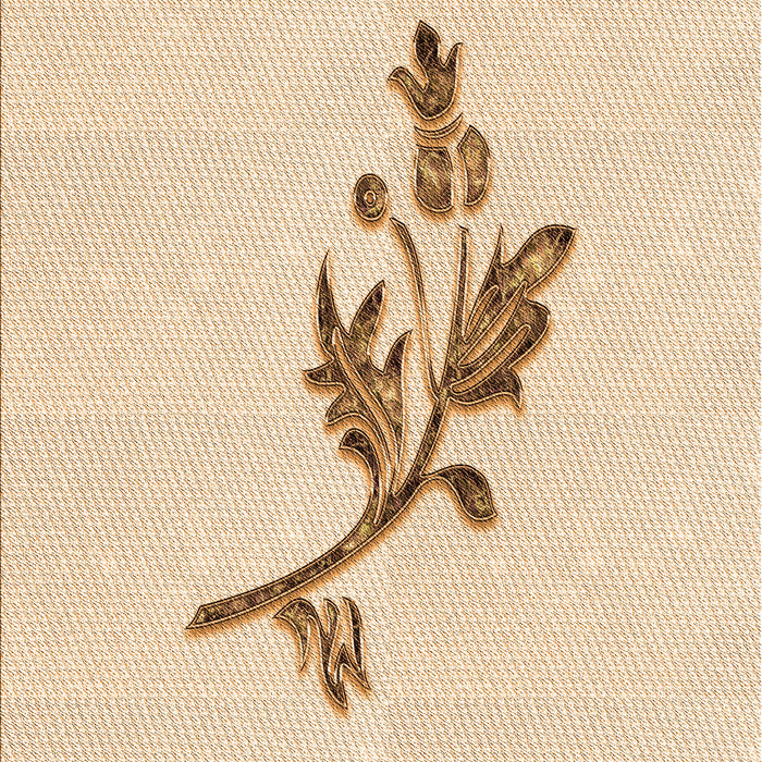 Patterned Moccasin Beige Rug, pat928org