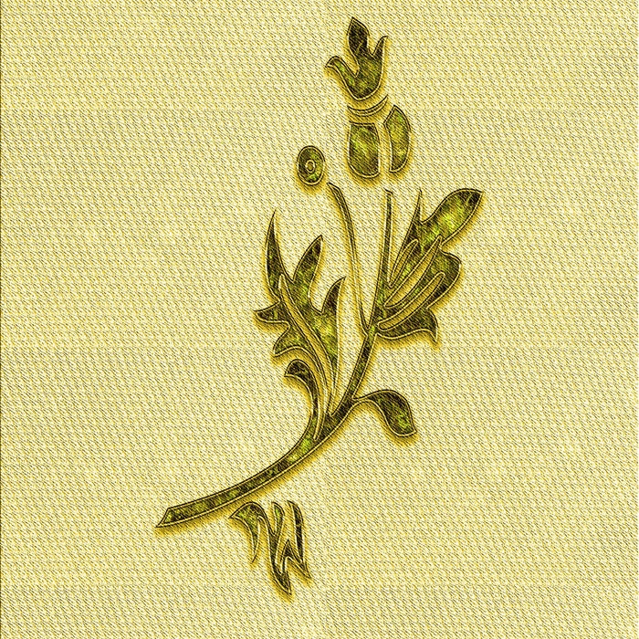 Patterned Sun Yellow Rug, pat928yw