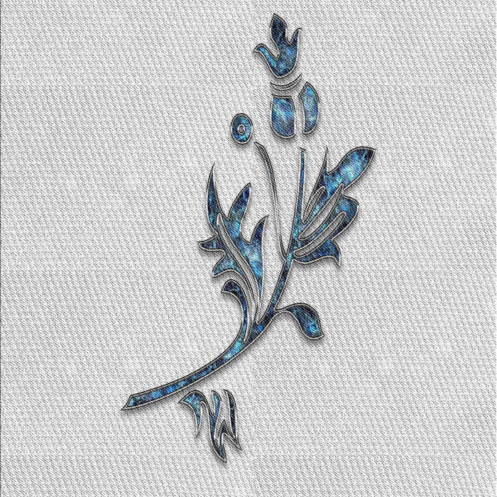 Patterned Dark Gray Novelty Rug, pat928