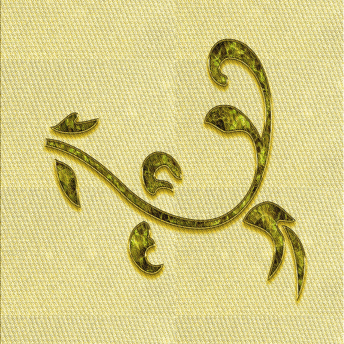 Patterned Sun Yellow Rug, pat931yw