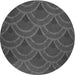 Square Patterned Black Rug, pat934gry