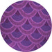 Square Patterned Dark Magenta Purple Rug, pat934pur