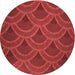 Square Patterned Red Rug, pat934rd