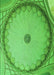 Patterned Emerald Green Rug, pat938grn