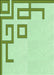 Patterned Green Rug, pat939grn