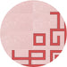 Square Patterned Light Rose Pink Rug, pat939rd