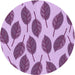Square Patterned Pastel Purple Pink Rug, pat993pur