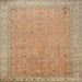 Square Traditional Red Persian Rug, tr1000