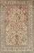 Traditional Sienna Brown Persian Rug, tr1004