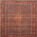 Round Machine Washable Traditional Orange Salmon Pink Rug, wshtr1005