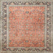 Square Traditional Sienna Brown Persian Rug, tr1009