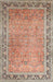 Traditional Sienna Brown Persian Rug, tr1009