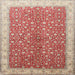 Square Traditional Brown Persian Rug, tr1011