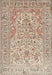 Traditional Dark Gold Brown Persian Rug, tr1019