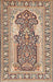 Traditional Chestnut Brown Persian Rug, tr1021