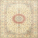 Square Traditional Golden Blonde Gold Medallion Rug, tr1032