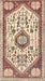 Machine Washable Traditional Sienna Brown Rug, wshtr1039