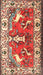 Traditional Red Animal Rug, tr1042