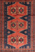 Traditional Chestnut Brown Persian Rug, tr1043