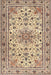 Traditional Sienna Brown Persian Rug, tr1046