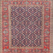 Square Traditional Brown Red Persian Rug, tr1047