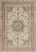 Traditional Brown Medallion Rug, tr1051