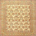 Square Traditional Mustard Yellow Persian Rug, tr1053