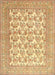 Traditional Mustard Yellow Persian Rug, tr1053