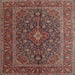 Square Traditional Saffron Red Medallion Rug, tr105