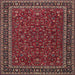 Square Traditional Dark Almond Brown Persian Rug, tr1062