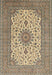 Machine Washable Traditional Sepia Brown Rug, wshtr1065