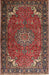 Traditional Dark Almond Brown Medallion Rug, tr1066