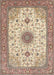 Traditional Sienna Brown Medallion Rug, tr1072