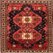 Square Traditional Sienna Brown Persian Rug, tr1075