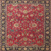 Square Traditional Orange Salmon Pink Persian Rug, tr1078