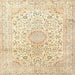 Square Traditional Golden Blonde Gold Medallion Rug, tr1080