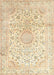 Machine Washable Traditional Gold Rug, wshtr1080