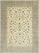 Traditional Dark Almond Brown Persian Rug, tr1081